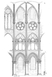 Vue.interieure.travee.cathedrale.Paris