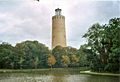 Watertoren Maria Hendrika park