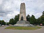 Памятник 850-летию Владимира 2.jpg