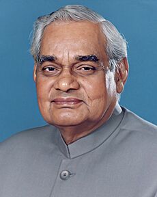 Atal Bihari Vajpayee (crop 2)