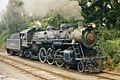 BMR 423, 1993, Reading, Pennsylvania