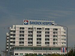 Bangkok Hospital (Korat)