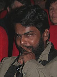 Bappaditya Bandopadhyay