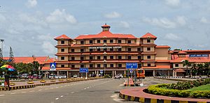 Cochin International Airport Limited