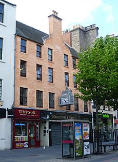 Gardyne's Land, High Street Dundee