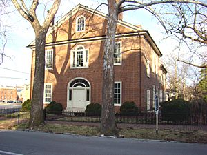 Hunt-Morgan House, Lexington Kentucky