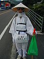 Iwamotoji PilgrimGirl