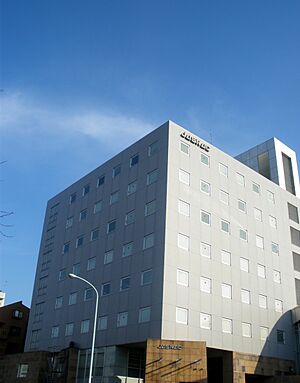 Jasrac head office shibuya