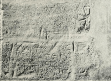 Kalabsha Coptic conversion inscription