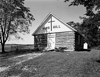 Mars Hill (Iowa) exterior.jpg