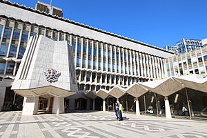 Modern part of Guildhall, London