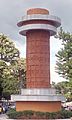 Sylheti Nagari Alphabet Monument