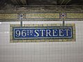 96th Street IRT 003