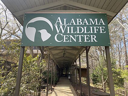 Entrance to the Alabama Wildlife Center