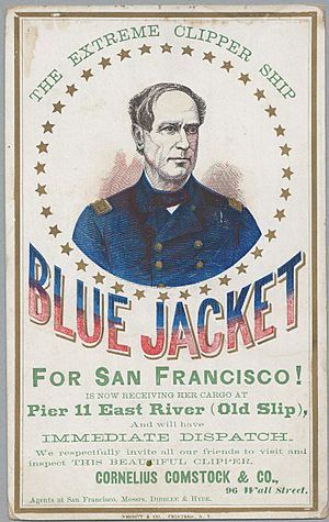 BLUE JACKET (Ship) (c112-01-07).jpg