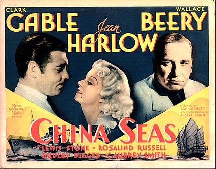 China Seas lobby card 2