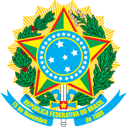 Coat of arms of Brazil.svg