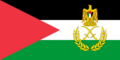 Flag of Palestine (president).svg