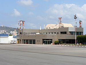 Haifa Airport terminal 2013
