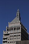 Kodak Tower Upper Floors