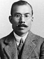 Masataka Taketsuru