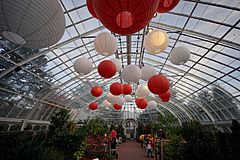 Phipps Conservatory Gallery Room