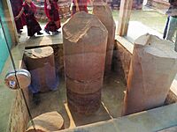 Sarnath pillar stump and the parts