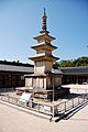 Seokgatap pagoda (Bulguksa)