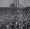 Shaheed Minar 1963