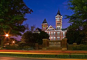 William J. Samford Hall