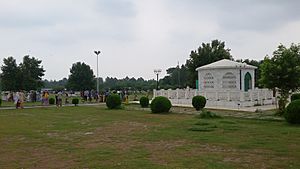 Zia ul Haq Tomb