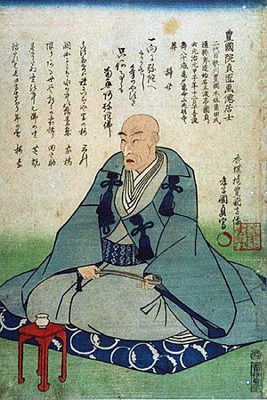 Kunisada shini e