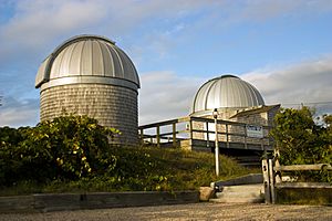 MariaMitchellObservatory NantucketMA