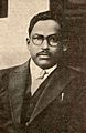 Meghnad Saha 1934