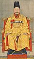 Portrait of Gojong 01