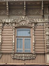 Shishkov House Window Carving