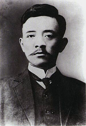 Sung Chiao-jen.jpg