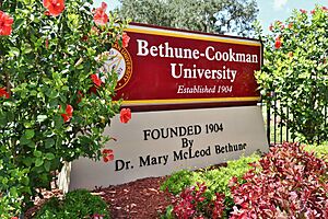 BethuneCookmanU-8 - 52273347861.jpg