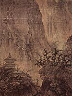 Chinesischer Maler des 11. Jahrhunderts (I) 001