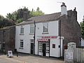 Dave's barber shop, Maghull