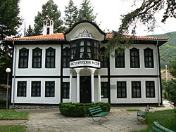 Etropole-historical-museum.jpg