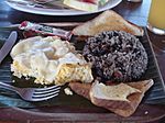 Gallo Pinto at breakfast