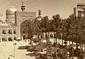 ImamReza10