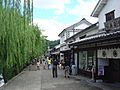 Japan Kurashiki quay 3 034