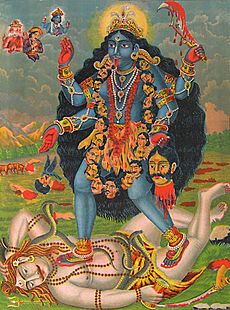 Kali lithograph