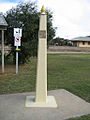 Karoonda meteor1