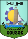 Official seal of Sousse