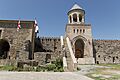 Mtskheta, Svetitskhoveli Tower, Georgia