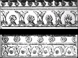 Persian frieze designs at Persepolis