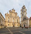 Vilnius University Great Courtyard 1, Vilnius, Lithuania - Diliff